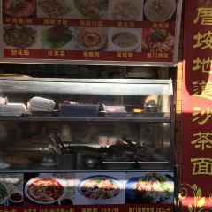 WU LAN SHA CHA MIAN User Photo