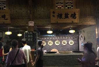 徐记煨盐鸡 User Photo