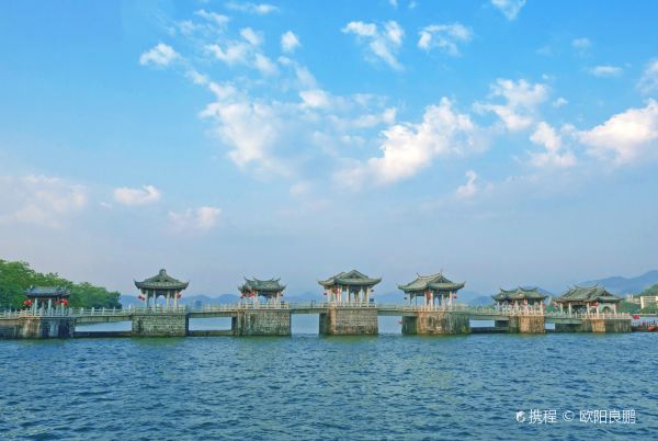 Guangji Bridge