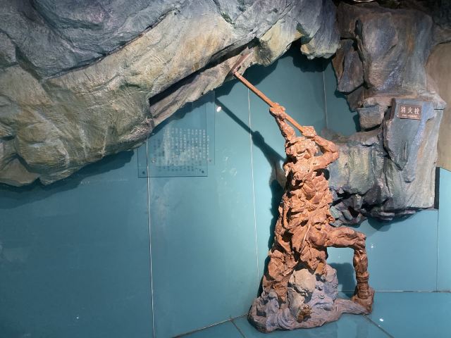 重慶曆史名人館