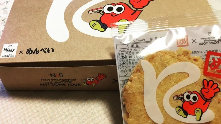 【福岡手信清單2025】12件必買回港之福岡手信推介