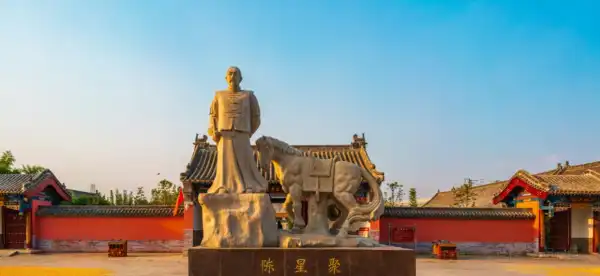 Hotels in Linying
