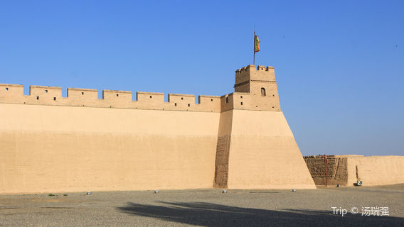 Luocheng and Arrow Towers