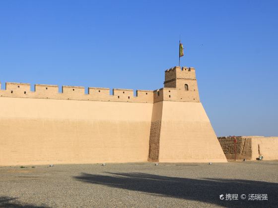 Luocheng and Arrow Towers