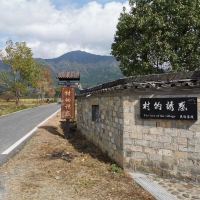 評論圖片 4