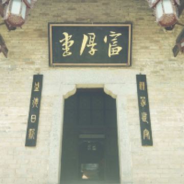 評論圖片 7