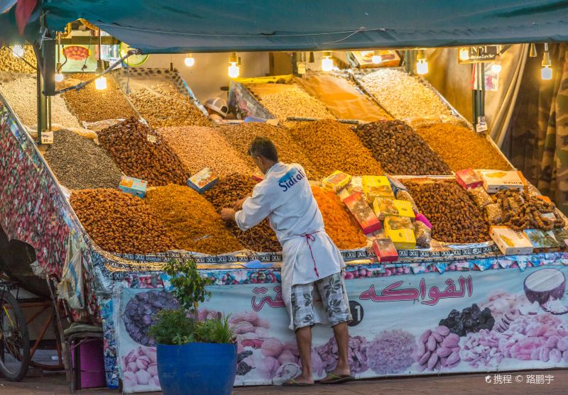 Jemaa el-Fnaa