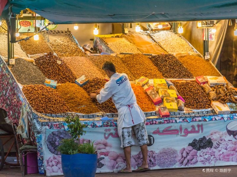 Jemaa el-Fnaa