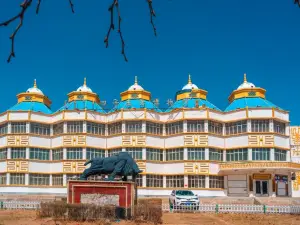 Dorbod Banner Museum