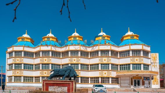 Dorbod Banner Museum