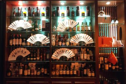 Hood man Whisky&Cocktail