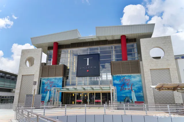 Naha: Must-Do Activities