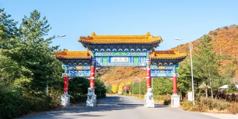 遼寧仙人洞國家級自然保護區