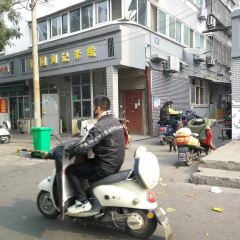 JIAN GUO LIU JI MI XIAN User Photo