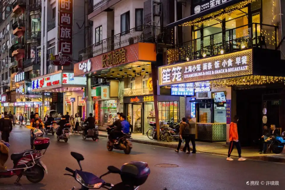 Hotel in zona Huanghe Road Cate Lie Fallow Street