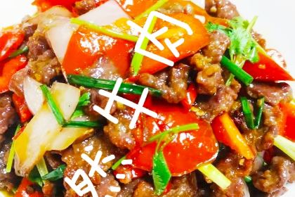 张家食府(光雾山大道城庙段店)