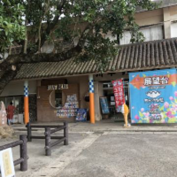 評論圖片 9