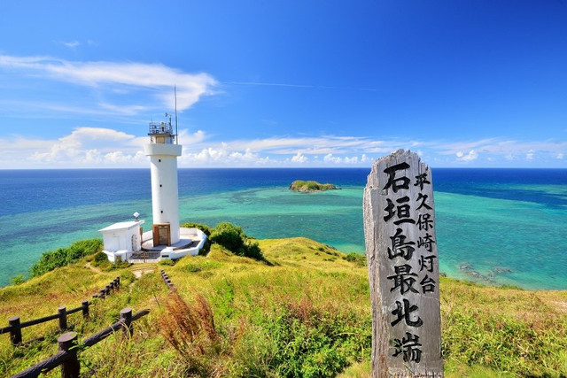 The Most Enchanting Postcard Scenery Ishigaki Island Okinawa Travel Notes And Guides Trip Com Travel Guides