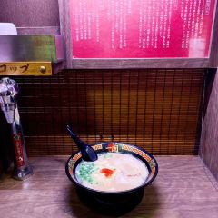 Ichiran(Shinbashi) User Photo