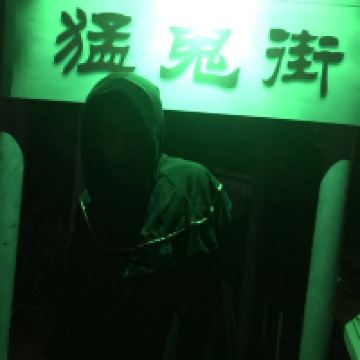 評論圖片 2