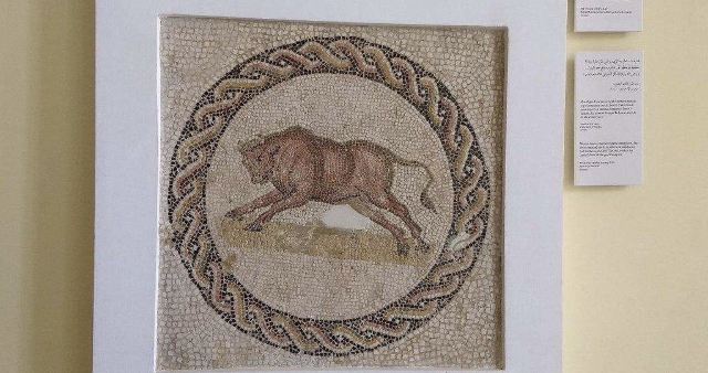 Sousse Archaeological Museum