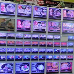 Hakata Furyu Shinjuku East User Photo