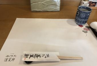 蓬萊軒（熱田神宮南門店）用戶圖片