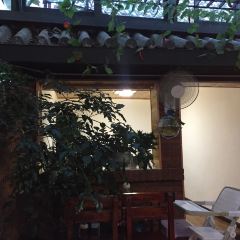 复兴小院·私房菜(古城店) User Photo