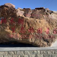 評論圖片 9