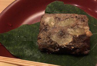 Honkogetsu User Photo