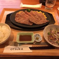 STEAK OTSUKA User Photo