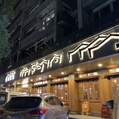 HUIJUAN NOODLES User Photo