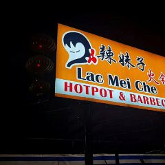 Lac Mei Che User Photo