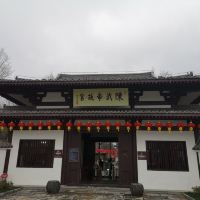 評論圖片 1