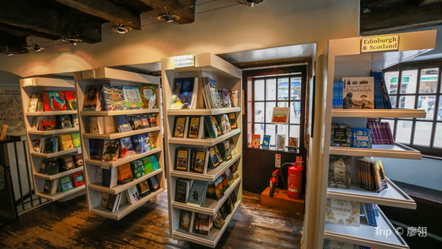 Scottish Storytelling Centre