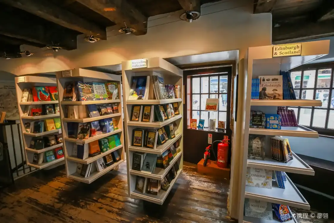 Hotel in zona Centro scozzese sulla narrazione di storie