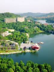 Chongqing Hailan Yuntian Hot Spring Resort