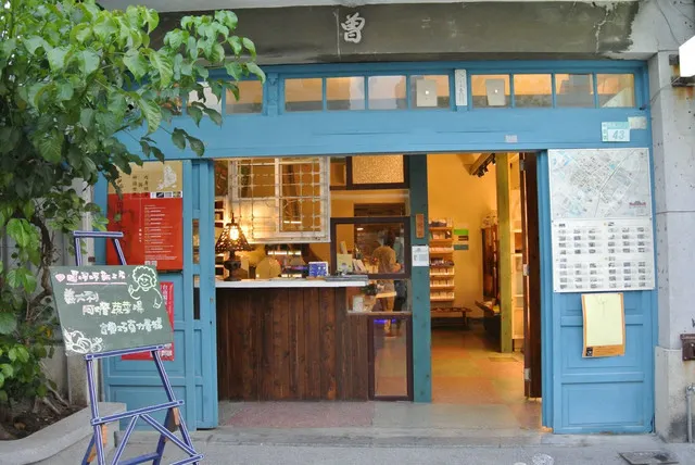 As a Coffee Break During Your Trip, Spend a Lazy Afternoon in One of These 8 Small Cafés