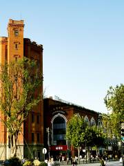 Hankou Water Tower