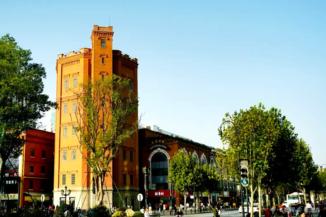 Hotel in zona Hankou Water Tower