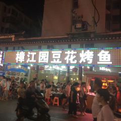 MEI SHI JIE User Photo
