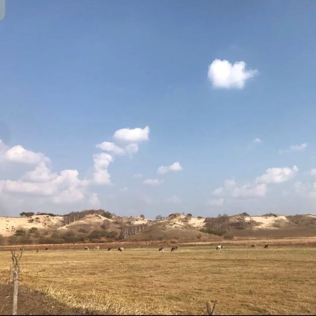 바상의 판룽협곡