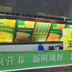 HUANG JI YU MI ZHI User Photo