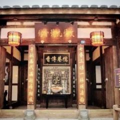 福州三坊七巷書香文儒飯店·福知州餐廳張用戶圖片