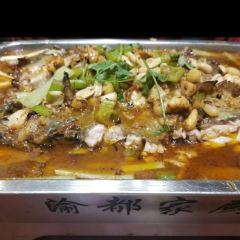 渝都家厨(范阳路店) 여행 사진