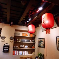 Ren Zai Bei Fang Restaurant User Photo