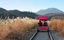 Gapyeong Rail Park