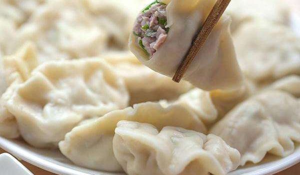 滕记大肚腩水饺(黄山二路店)