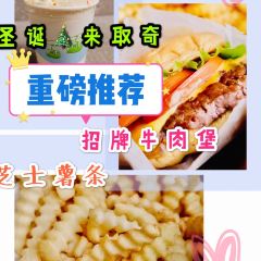 Shake Shack(静安嘉里中心店) User Photo