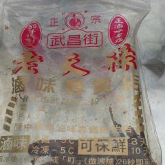 丸林魯肉飯 User Photo